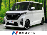 純正9型ナビ 全周囲カメラ 禁煙車 両側電動ドア 衝突軽減装置 プロパイ