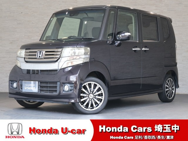 N-BOXカスタムG ターボ Aパッケージ 4WD