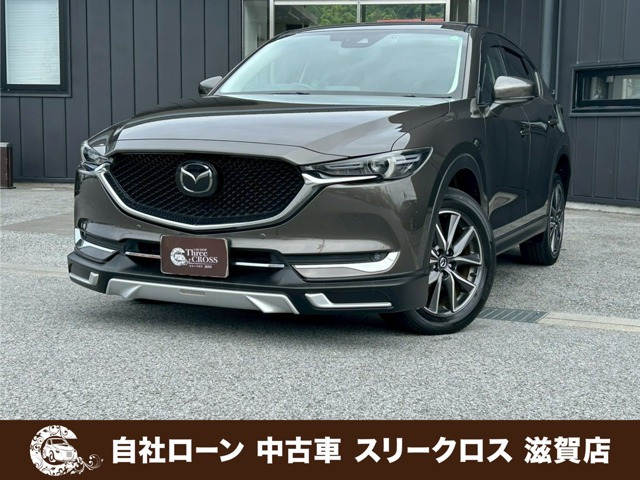 CX-5 2.2 XD Lパッケージ 自社 ローン&自社リース取扱店 可決率90パ