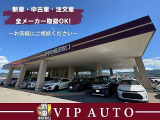 EQA 250 プラス AMGラインパッケージ