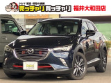【カーセンサー】カーセン・カーセンサー・かーせん・かーせんさーのお車探しは当店にお任せください!北陸/福井/石川/岐阜/愛知/滋賀/坂井/越前/鯖江/敦賀/大野/小浜/あわら/勝山/丹生郡越前町/