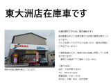 タント L 