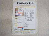 車両評価シートをご参考に!