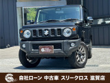 ローンが通らない生活からローンが通る生活へ導くことが可能です!★全国対応★保証人不要★頭金不要★最大120回払いまで対応☆信用情報回復☆可決率90%以上☆相談だけでもOK☆全車種OK☆在庫車以外も購入OK