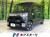 禁煙車 スマートアシスト3 純正ナビ 全方位カメラ 両側パワースライド