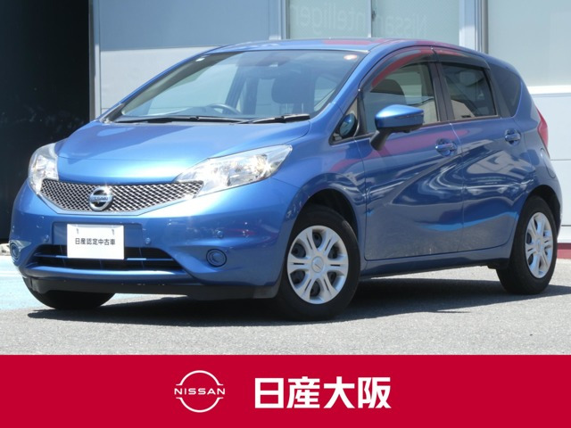 日産 ノート 