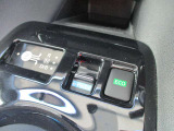 eーPEDALのスムーズで快適な走行性能を是非ご堪能下さい
