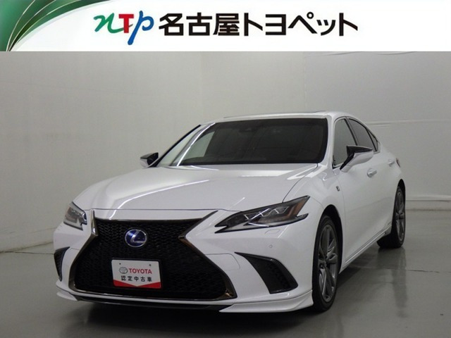 ES 300h Fスポーツ