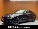 ◆LIBERALAは、輸入車選びの新たなスタイルを提案するインポート・セレクト・ブランドです。オーナー様となる方がクルマから直接感じる感性を第一にした、最良の一台との出会いをコーディネートいたします。