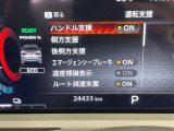 ◆【お問い合わせください】写真の内容に関してやおクルマ購入までの流れなどご不明点、ご質問等がございましたらお気軽にガリバー店舗までお問い合わせください。