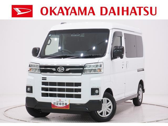 アトレー  RS 4WD