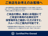 シャラン TSI ハイライン 