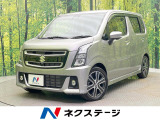 純正8インチナビ 全周囲カメラ 衝突被害軽減装置 禁煙車