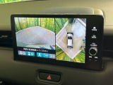 【マルチビューカメラシステム】専用のカメラにより、上から見下ろしたような視点で360度クルマの周囲を確認することができます☆死角部分も確認しやすく、狭い場所での切り返しや駐車もスムーズに行えます。