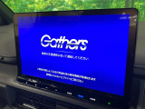 ステップワゴン 1.5 スパーダ 