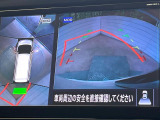 【アラウンドビューモニター】専用のカメラにより、上から見下ろしたような視点で360度クルマの周囲を確認することができます☆死角部分も確認しやすく、狭い場所での切り返しや駐車もスムーズに行えます。