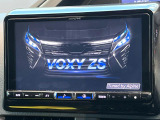 【BIG-X9インチナビ】人気の大画面BIG-Xナビを装備。専用設計で車内の雰囲気にマッチ!ナビ利用時のマップ表示は見やすく、テレビやDVDは臨場感がアップ!いつものドライブがグッと楽しくなります♪