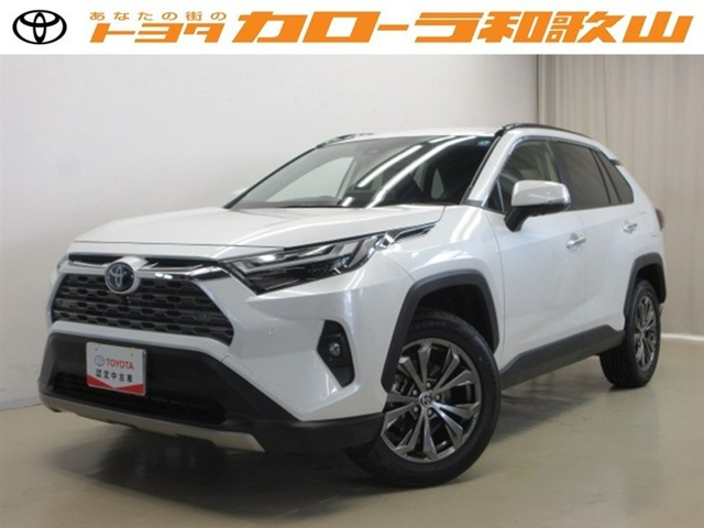 RAV4 2.5 ハイブリッド G E-Four 4WD