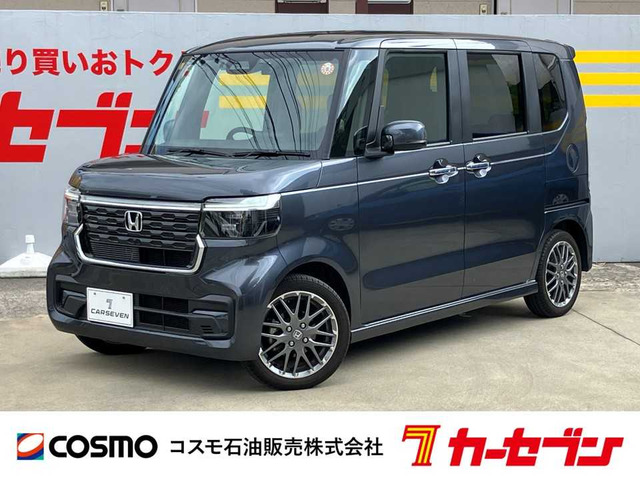 ホンダ N-BOXカスタム 