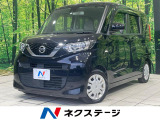 純正ナビ 衝突軽減装置 禁煙車 コーナーセンサー オートハイビーム
