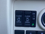 【両側パワースライドドア】スマートキーや運転席のスイッチで後席両側スライドドアの開閉が可能♪電動だから力を入れてドアを開ける必要が無く、小さなお子様でも簡単に開け閉めでき快適です♪