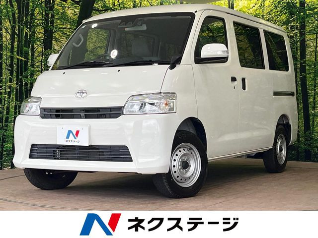タウンエースバン 1.5 GL