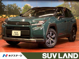 禁煙車 サンルーフ 純正14インチディスプレイオーディオ 全周囲カメラ