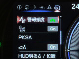 UX 250h バージョンL 修復歴無し