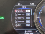 UX 250h Fスポーツ 本革シート 修復歴無し