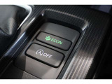 ECONスイッチの効果とあなたの運転で、クルマと力をあわせ「燃費向上=ガソリン代の節約=CO2 削減」のチャレンジをお楽しみください。