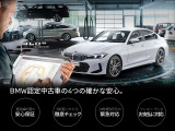 コーティング・カーフィルム・ドラレコ取付などなど、各種付属品のお取り付けもしております。
