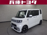 掲載中の車両は商談中や売約済みの場合があります。ご来店の前に掲載店舗へご確認をお願いいたします。