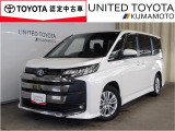 R5年式☆ノアハイブリッド入荷しました♪