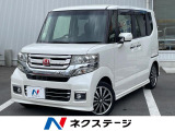 ターボ 8インチSDナビ 両側電動ドア バックカメラ 禁煙車