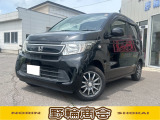 自動車中古が安いで有名な野輪商会です!お客様に喜んで頂けることが、私共にとって何よりも励みになります。クルマのことで何かありましたら気軽にご相談くださいね!