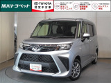 見えないところまで徹底洗浄【まるごとクリーニング】車の状態をプロが検査して公開【車両検査証明書】買ってからも安心【ロングラン保証】3つの安心を約束するトヨタの安心中古車ブランド 【認定中古車】です!