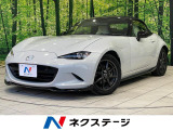 禁煙車 純正エアロ 柿本マフラー BILSTEINダンパー ナビ ETC