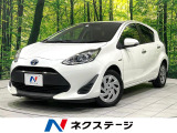 後期型 禁煙車 純正SDナビ バックカメラ 衝突被害軽減システム