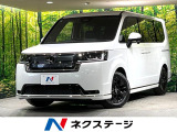登録済未使用車 純正11.4インチナビ 全周囲カメラ シートヒーター
