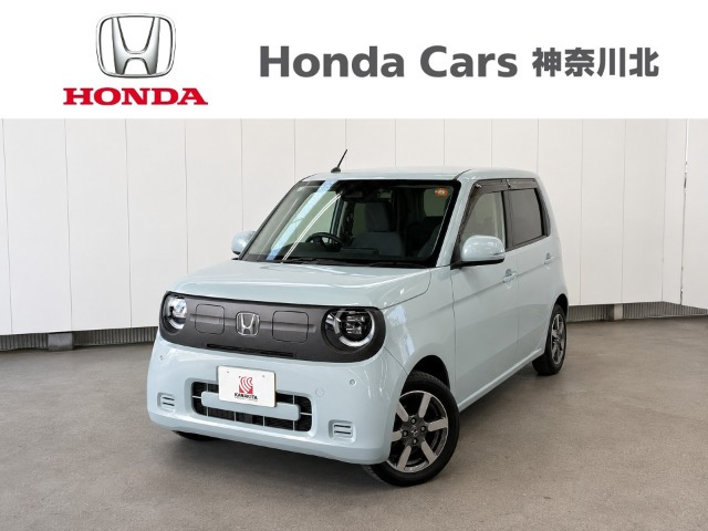 ホンダ N-ONE e: 