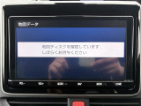 【純正ナビ】専用設計で車内の雰囲気にマッチ!ナビ利用時のマップ表示は見やすく、いつものドライブがグッと楽しくなります!