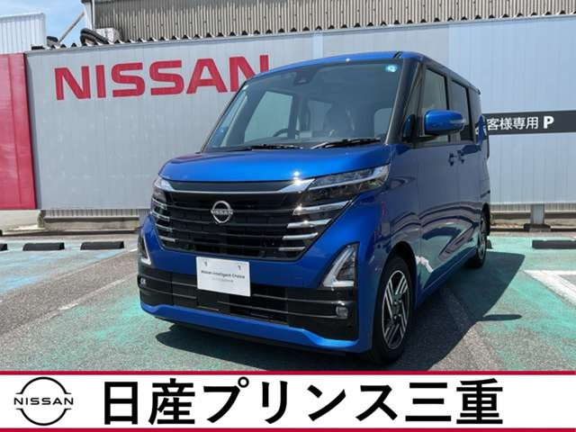 ルークス ハイウェイスター X