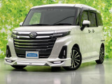【WECARS】豊富な在庫を大画面モニターで検索可能!オプション装備や内装、タイヤの状態など細部まで御覧頂けます♪詳細はお気軽にスタッフまでお問合せ下さい。