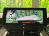 【パノラミックビューモニター】専用のカメラにより、上から見下ろしたような視点で360度クルマの周囲を確認することができます☆死角部分も確認しやすく、狭い場所での切り返しや駐車もスムーズに行えます。