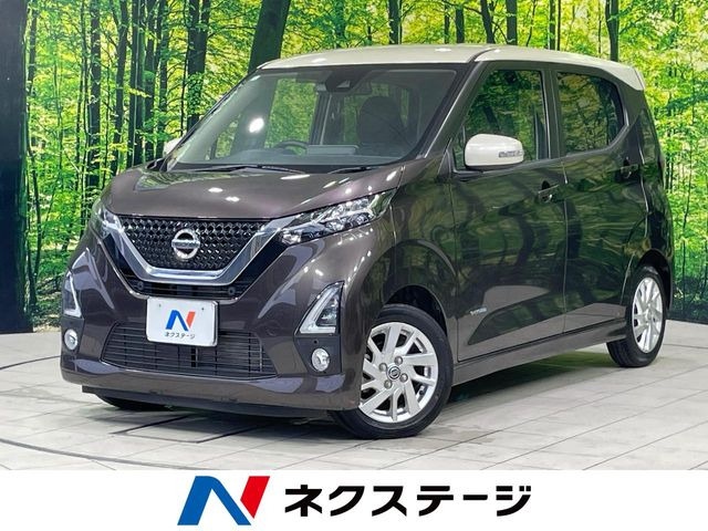 デイズ ハイウェイスターX プロパイロットエディション