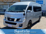 当店の展示車両は全車、支払総額を表示しており、安心してご購入して頂けます。
