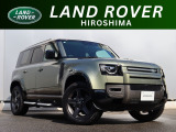 【当社顧客様お乗り換え車】厳選されたジャガー・ランドローバー認定中古車が入庫いたしました。こだわりのあるお客様にも自信を持ってお薦めできる、魅力的な一台です。