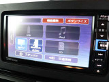 信用・信頼・安心をモットーにお客様にご満足いただける店舗づくりを心掛けております。