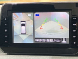 【アラウンドビューモニター】車を上から見下ろしているかのような映像で周囲の状況がひと目で確認、狭い駐車場に駐車するときも安心です♪♪障害物などがあると警告音がなりますので安心して駐車が出来ます★