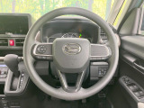 インテリアに合わせたデザインのステアリングは、運転される方のことも考え、運転しやすい形状、大きさです。是非一度、実際に触ってお確かめください。